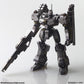 Kotobukiya GN117 Armored Core Structure Arts Non Scale Model Kit