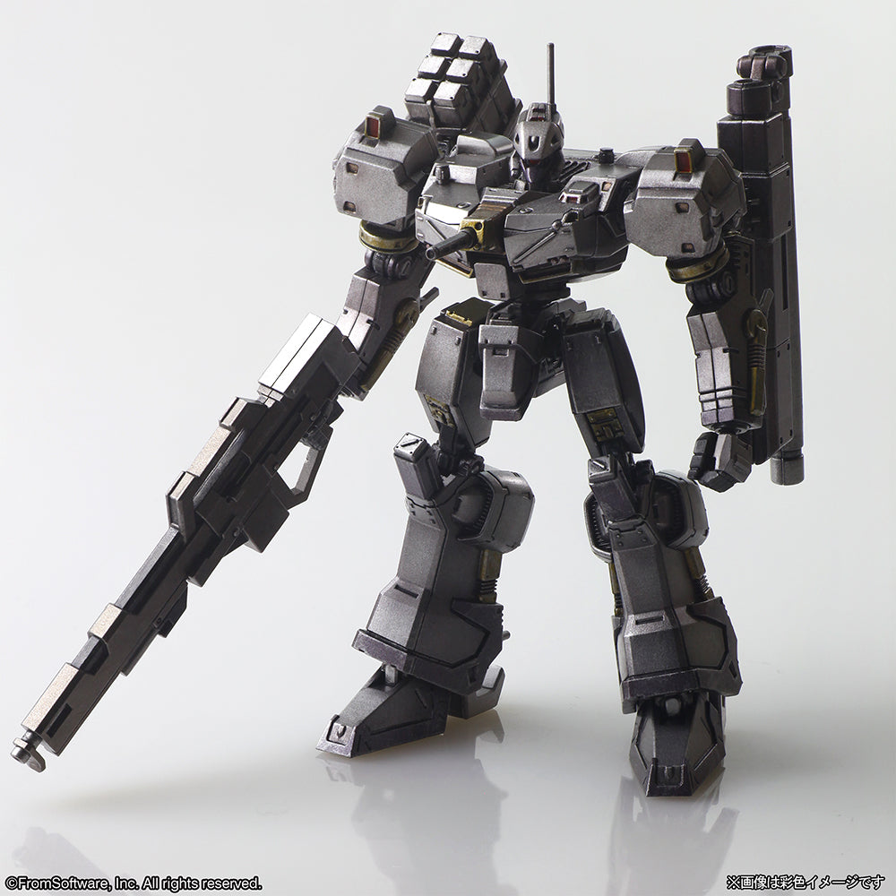 Kotobukiya GN117 Armored Core Structure Arts Non Scale Model Kit