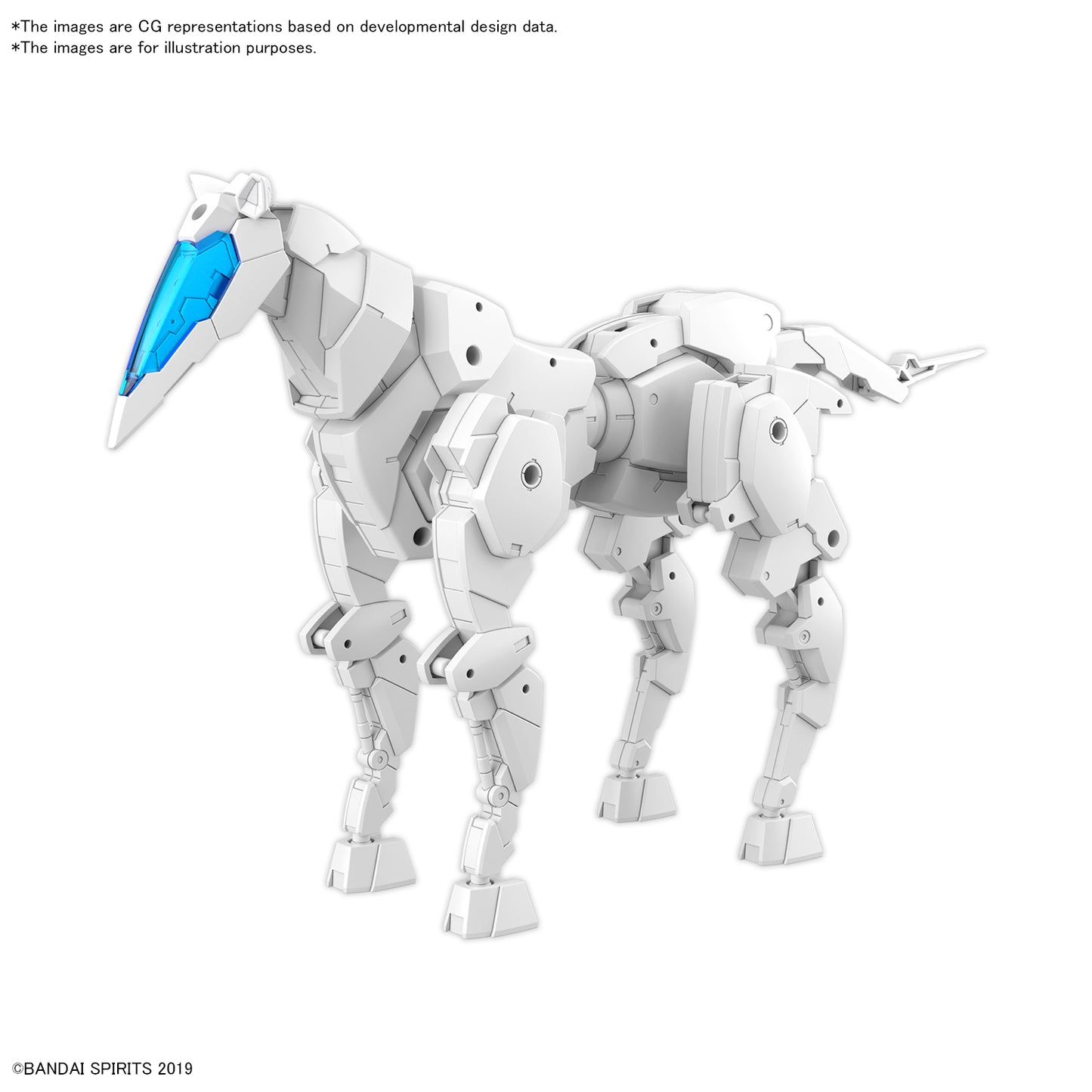 Bandai 2715312 30 Minutes Missions 1/144 Extended Armament Vehicle (Horse Mecha Ver.) [White] 30MM