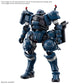 Bandai 2759290 HG Military Police Zaku "Mobile Suit Gundam GQuuuuuuX"