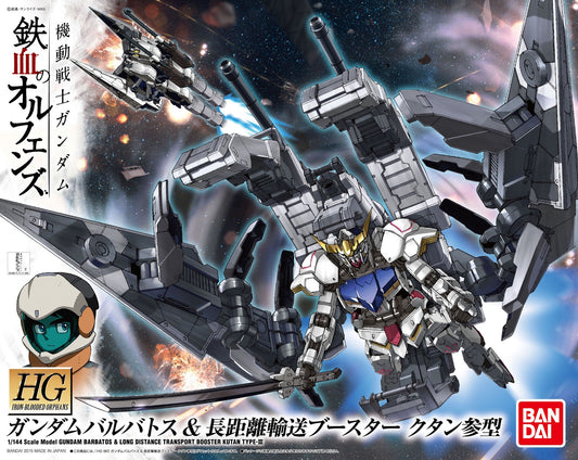 Bandai 2314542 HG IBO #07 Gundam Barbatos & Long Distance Transport Booster Kutan Type-III "Gundam Iron Blooded Orphans"