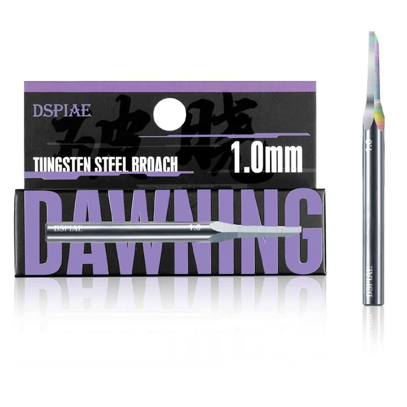 Dspiae XPB-10 "Dawning" Tungsten Steel Push Broach 1.0mm (scribing tool)