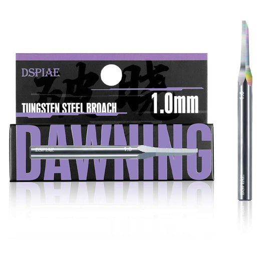 Dspiae XPB-10 "Dawning" Tungsten Steel Push Broach 1.0mm (scribing tool)