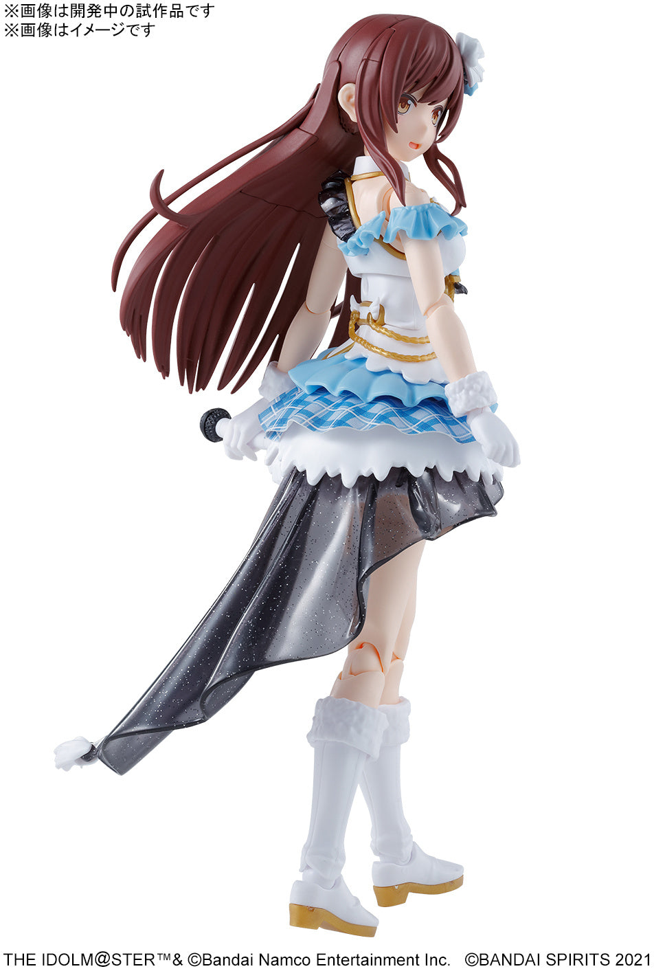Bandai 2684661 30MS Amana Osaki "THE iDOLM@STER Shiny Colors"