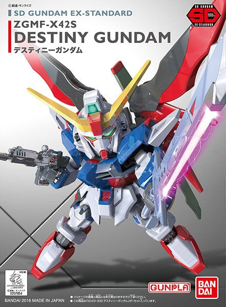 Bandai 5057996 2688281 SD EX-Standard: #009 ZGMF-X42S Destiny Gundam