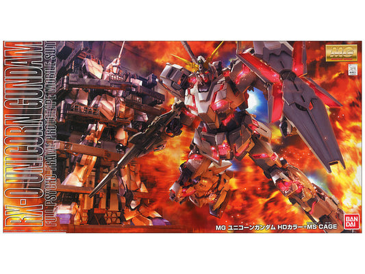 Bandai 2091784 MG Unicorn Gundam HD COLOR + MS CAGE 'Gundam UC'