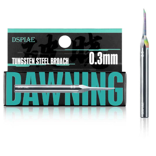 Dspiae XPB-03 "Dawning" Tungsten Steel Push Broach 0.3mm (scribing tool)