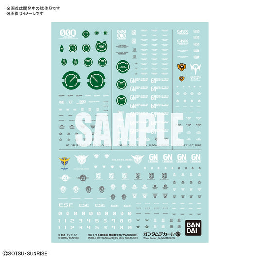 Bandai 2578996 GD-127 Mobile Suit Gundam 00 The Movie Multiuse 1 Decals "Gundam 00"