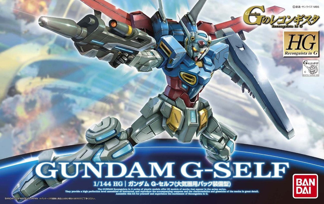 Bandai 2269661 HG G-Reco #01 Gundam G-Self w/ Atmospheric Pack