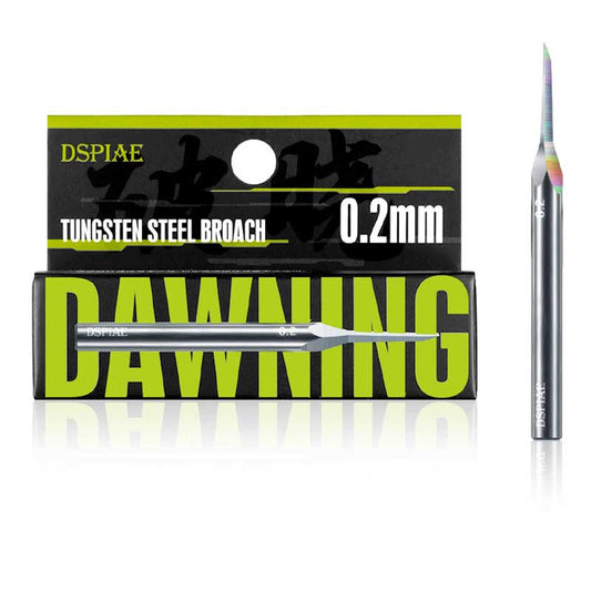 Dspiae XPB-02 "Dawning" Tungsten Steel Push Broach 0.2mm (scribing tool)