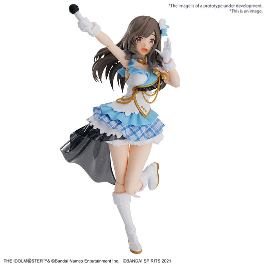 Bandai 2700397 30 MS Kogane Tsukioka