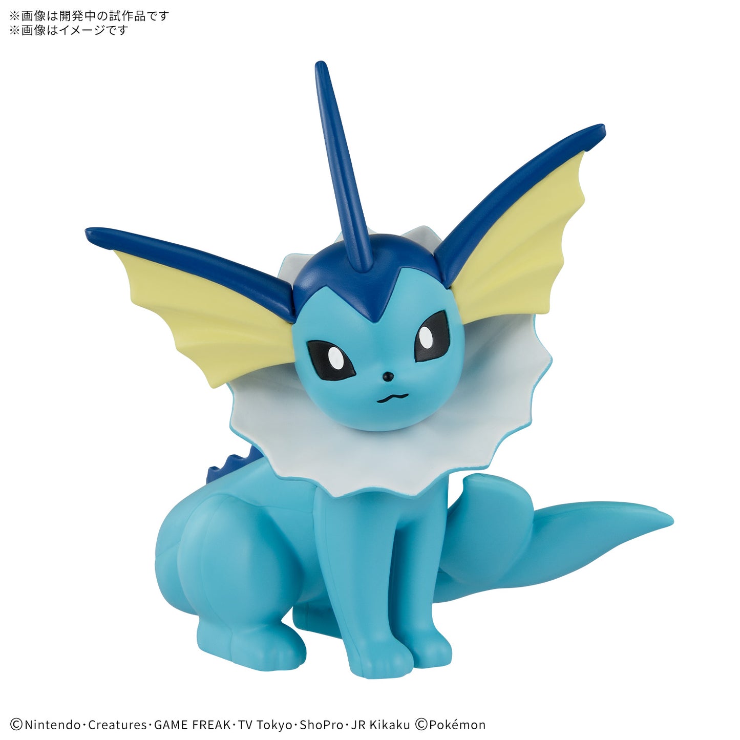 Bandai 2857776 Pokémon QUICK!! #27 Vaporeon