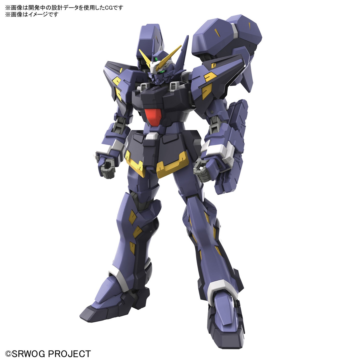 Bandai 2665786 HG HÜCKEBEIN Mk-III Super Robot Wars