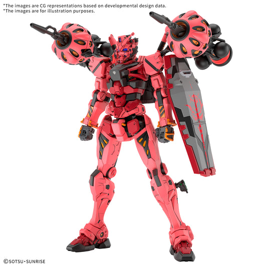 Bandai 2762125 5068569 HG #04 Red Gundam "Mobile Suit Gundam GQuuuuuuX"