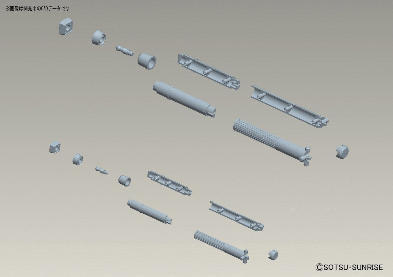 Bandai 2192501 Builders Parts - HD Tank 01