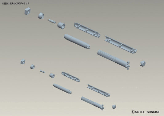 Bandai 2192501 Builders Parts - HD Tank 01