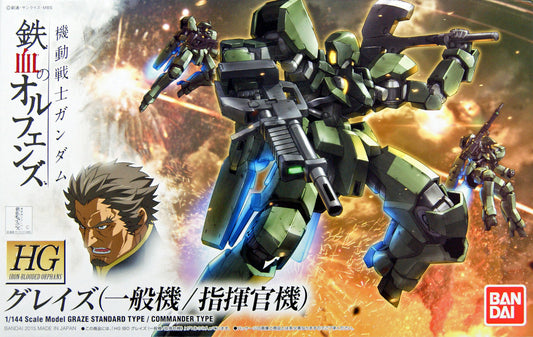 Bandai 2314533 HG IBO 1/144 #02 Graze Standard/Commander Type