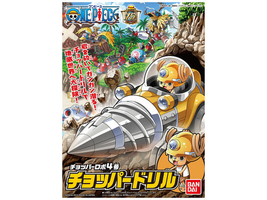 Bandai 5058893 2264239 #4 Chopper Robo - Drill "One Piece"