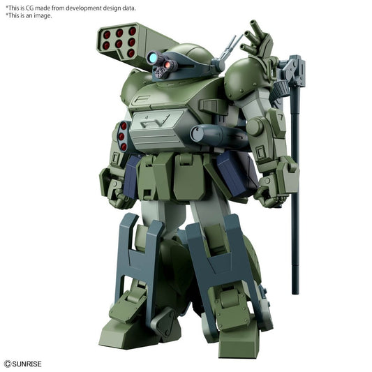 Bandai 2715382 HG Burglary Dog "Armored Trooper Votoms"