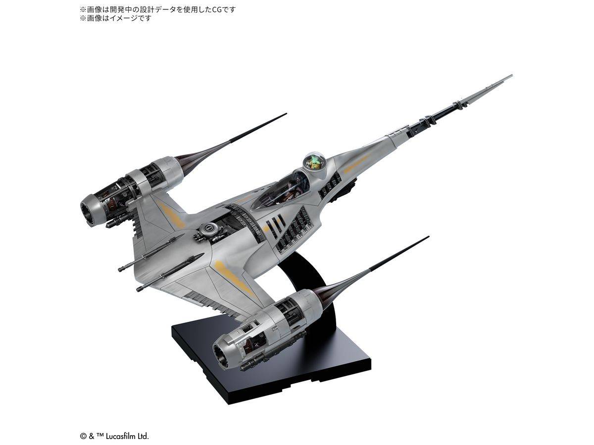 Bandai 2783949 Star Wars The Mandalorian Mandalorian N-1 Starfighter 1/48 Scale Model Kit