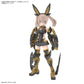 Bandai 2676318 30MS SIS-Tc20g Tukirna-Diearth (Innocente Form)