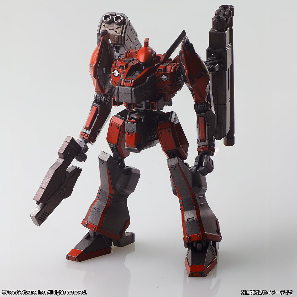 Kotobukiya GN117 Armored Core Structure Arts Non Scale Model Kit