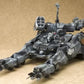 Kotobukiya KP190X Gunhed Unit No.507 1/35 Scale Model Kit