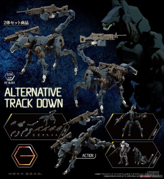 Kotobukiya HG075 Hexa Gear Alternative Track Down 1/24 Scale Model Kit