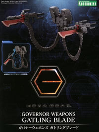 Kotobukiya HG088 Hexa Gear Governor Weapons Gatling Blade 1/24 Scale Model Kit