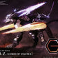 Kotobukiya HG077 Hexa Gear L.O.Z. (Lord of Zoatex) 1/24 Scale Model Kit