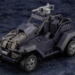 Kotobukiya HG103 Hexa Gear Booster Pack Forest Buggy (Night Stalker Ver.) 1/24 Scale Model Kit