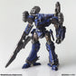 Kotobukiya GN117 Armored Core Structure Arts Non Scale Model Kit