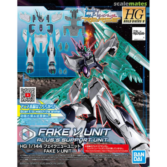 Bandai 2511442 Gundam HGBD:R Fake Nu Unit Alus's Enemy Armor Unit