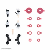 Bandai 2762130 30 Minutes Sisters Option Parts Set 20 Float Unit (Color B)