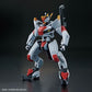 Bandai 2572078 Kyoukai Senki HG 1/72 AMAIM (MAILeS KENBU) Model Kit