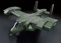Bandai 2590599 Kyoukai Senki HG V-33 Stork Carrier 1/72 Scale Model Kit