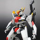 Bandai 2590650 Kyoukai Senki Full Mechanics 1/48 MAILeS Kenbu