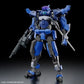 Bandai 2590654 Kyoukai Senki HG 1/72 Brady Hound (Brad Exclusive) Model Kit 1 review