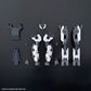 Bandai 2672913 Kyoukai Senki HG Perimeter Warfare 1/72 Scale Aircraft Weapon Set 4 (Multi Joint Frame)