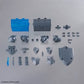 Bandai 2733961 30 Minutes Fantasy Item Shop 1 Knight Option Accessory Set