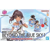 Bandai 2707662 The Idolmaster Shiny Colors 30 Minutes Sisters Option Body Parts Beyond the Blue Sky 1 (Color C)