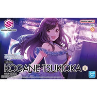 Bandai 2700397 The Idolmaster Shiny Colors 30 Minutes Sisters Kogane Tsukioka Model Kit