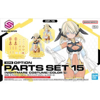 Bandai 2700403 30 Minutes Sisters Option Parts Set 15 Nightmare Costume (Color C)