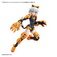 Bandai 2561681 30 Minutes Sisters Option Parts 1 Speed Armor Set
