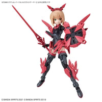 Bandai 2561686 30 Minutes Sisters Option Parts 2 Flight Armor Set