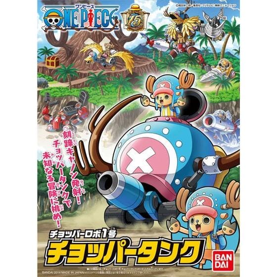 Bandai 2264235 One Piece Chopper Robo 01 Tank Model Kit