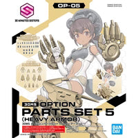 Bandai 2590333 30 Minutes Sisters Option Parts 5 Heavy Armor Set