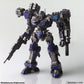 Kotobukiya GN117 Armored Core Structure Arts Non Scale Model Kit