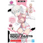 Bandai 2590331 30 Minutes Sisters Option Body Parts Type G03 (Color B)
