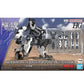 Bandai 2672913 Kyoukai Senki HG Perimeter Warfare 1/72 Scale Aircraft Weapon Set 4 (Multi Joint Frame)